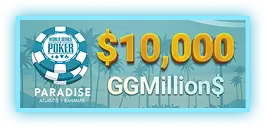 WSOP Paradise资格信息更新